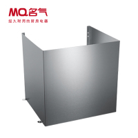 老板集团出品 名气(MQ)油烟机装饰罩 双层