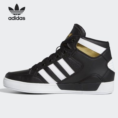 Adidas/阿迪达斯正品三叶草2020秋季新款女子休闲运动鞋舒适板鞋FV5732D