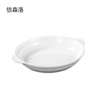 信森洛 双耳鲍鱼碟 18*3寸 1个