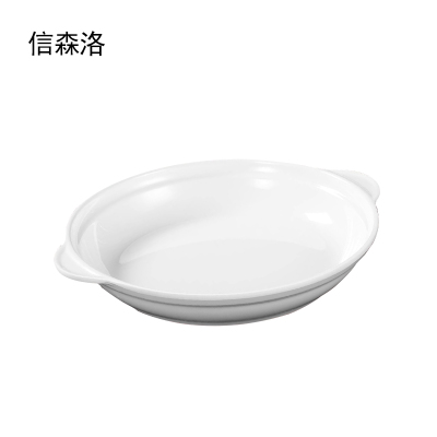 信森洛 双耳鲍鱼碟 18*3寸 1个