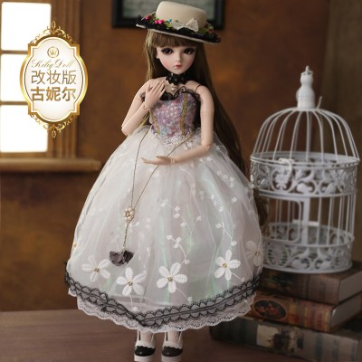 多丽丝手工改妆凯蒂娃娃关节BJDSD三分娃仿真洋娃改妆版--古妮尔手工改妆KD凯蒂-收藏送定制凯蒂眼套盒+代写贺卡