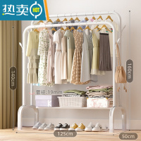 敬平晾衣架落地卧室家用折叠学生宿舍用凉晒衣杆租房简易室内挂衣服架 全碳钢加固-125cm白[一层置物] 大