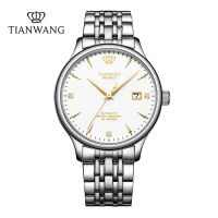 天王金标送福18K金logo尊享版男表新款机械表商务休闲百搭经典男士手表5876