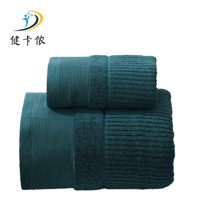 健卡侬 毛巾 J102/条