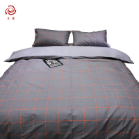采馨 全棉床品三件套 深灰色格子被套床单小单枕套 1.2m床 套