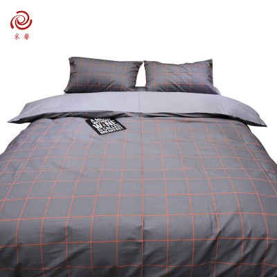 采馨 全棉床品三件套 深灰色格子被套床单小单枕套 1.2m床 套