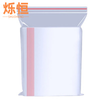 烁恒