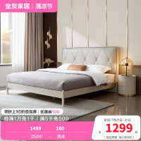 全友家居轻奢高箱床 小户型家用储物床 主卧室双人床板式床