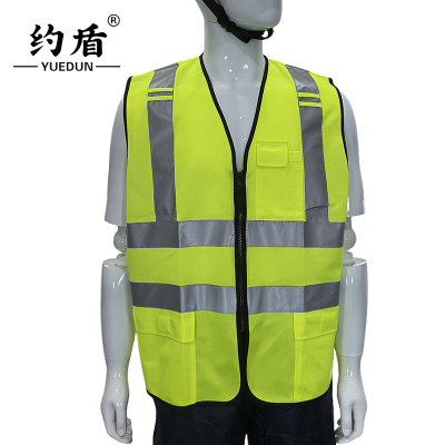 约盾 高可视警示防护马甲 YD8073/件
