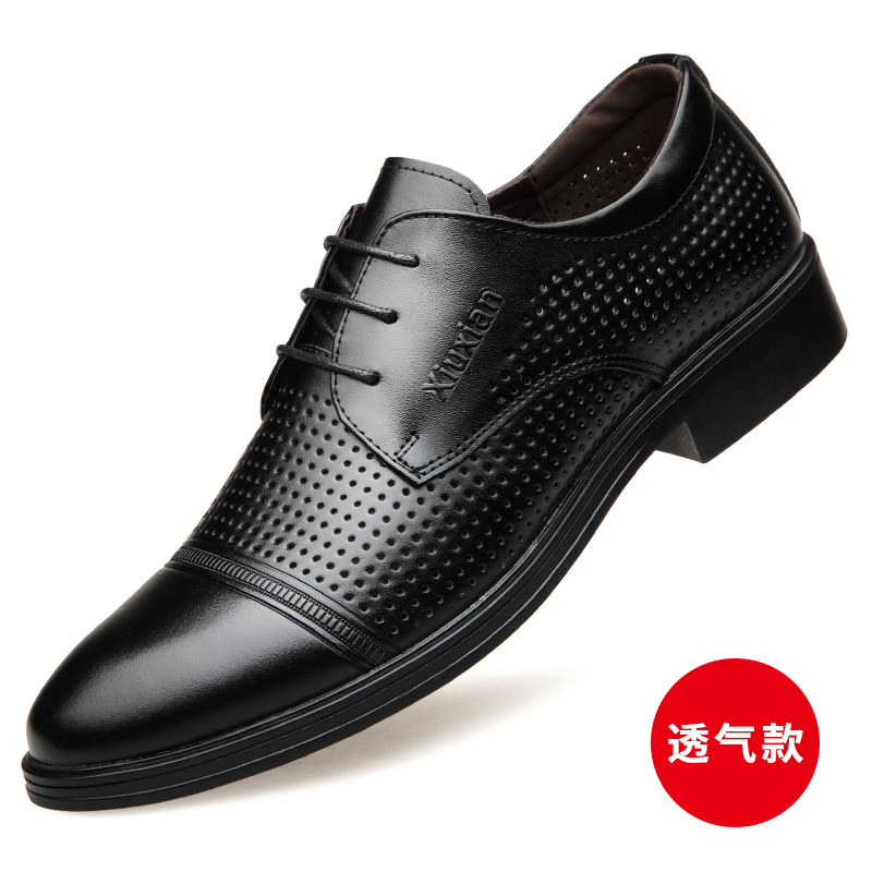 凉鞋男士夏季镂空透气真皮软底系带商务正装皮凉鞋男夏天洞洞皮鞋