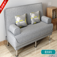 业飞QY-177折叠沙发