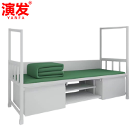 演发 单层床90cm 张