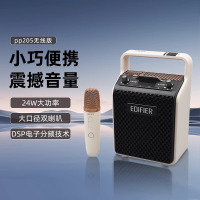 EDIFIER/漫步者PP205 无线版户外音响k歌拉杆手提便携移动唱歌蓝牙