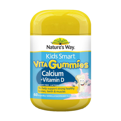 效期至26年7月 佳思敏 Nature's Way 儿童钙+VD软糖 60粒 1瓶装 澳洲进口