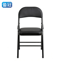 备冠 椅子 45cm张