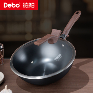 德铂Debo 泽纳斯炒锅32cm铁锅无涂层免开锅家用炒菜锅电磁炉明火通用DEP-984