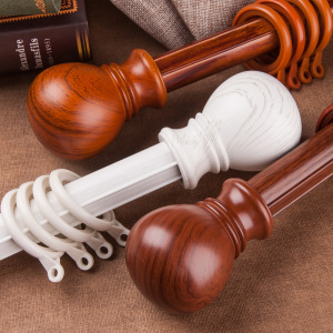 幸福派 窗帘杆子罗马杆双杆单杆顶装轨道铝合金加厚静音窗帘打孔挂钩配件