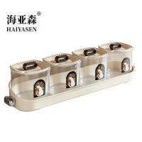 海亚森 M1C35 调料收纳盒4个装 4.00个/组(计价单位:组)透明色