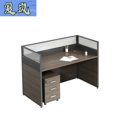 复岚 屏风工位 直边/张