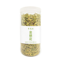紫高尖金银花茶100g透明罐装