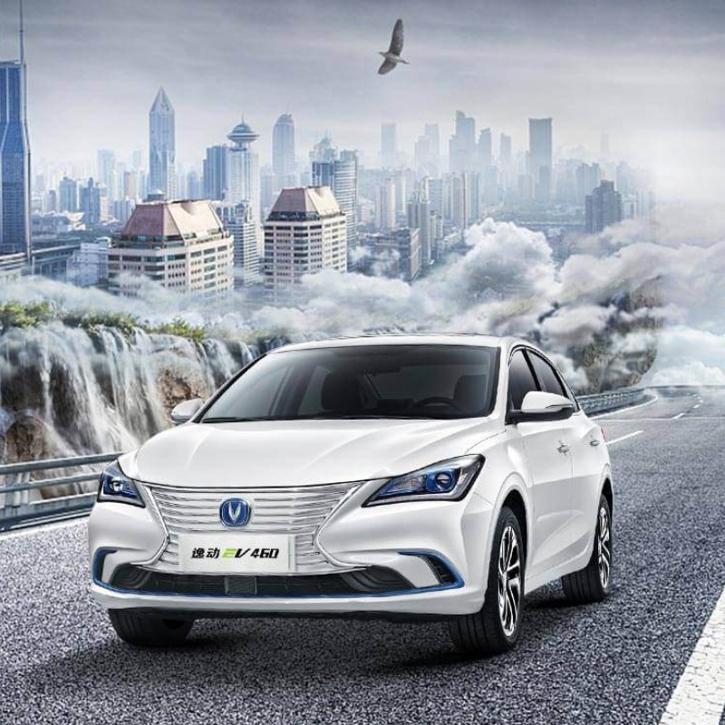 [整车订金]长安逸动ev 460网约版 下订购车享苏宁补贴后优惠13100元