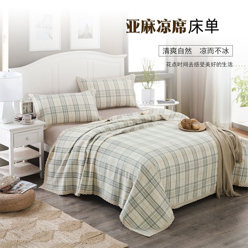 安琪尔亚麻床单200*230条