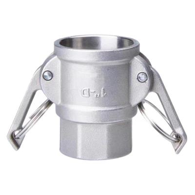 盛京联硕304不锈钢快速接头DN80[D型]3寸个