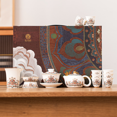 苏氏陶瓷(SUSHI CERAMICS)羊脂玉敦煌宝相花盖碗西施壶套装