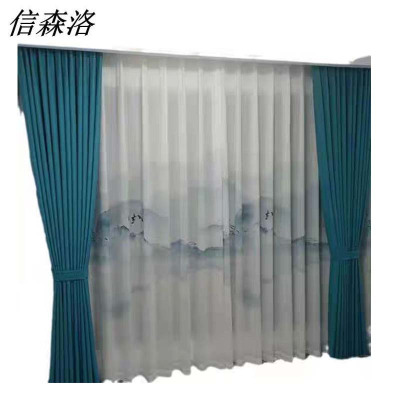 信森洛 电动窗帘 XSL-002 1米