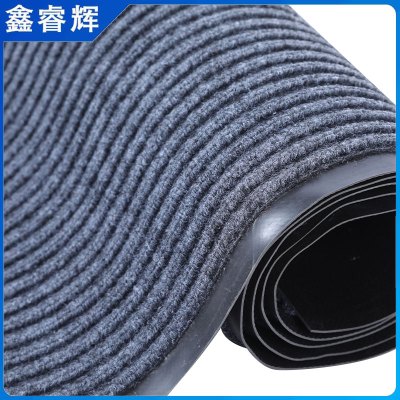 鑫睿辉 地面防滑垫 FHD-宽1.2米 米