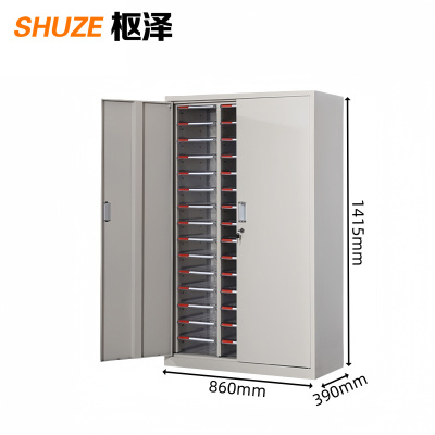 枢泽 资料柜 45抽 台