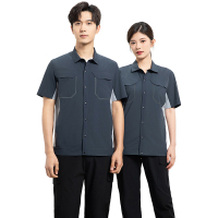 天鸣 速干509#工作服 可定制 S-5XL 套