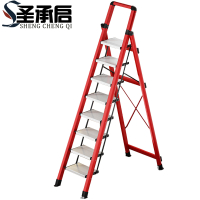 圣承启 折叠梯 八步个