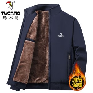 啄木鸟外套男士冬季棉衣加绒加厚保暖棉服宽松加大码爸爸立领夹克