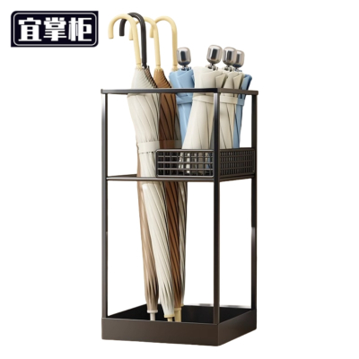 宜掌柜 雨伞收纳架