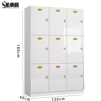 圣承启 浴室更衣柜 9门台