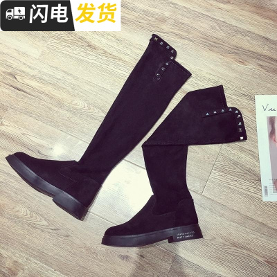 过膝长靴女秋2018新款韩版百搭粗跟瘦瘦靴学生黑色加绒保暖袜子靴启如靴子