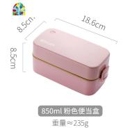 便当盒日式便携上班族可微波炉加热可爱分隔型保温减脂餐双层饭盒 FENGHOU 粉色-850ml