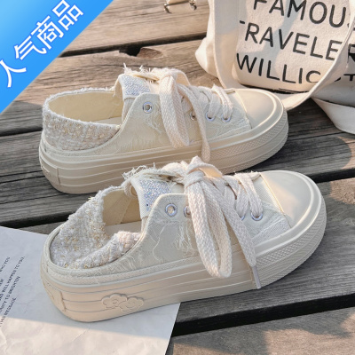 SUNTEK帆布鞋女半拖两穿懒人一脚蹬小白鞋夏小众原创鞋子百搭板鞋