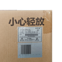 洛菲特(lofit)LED显示屏全彩户外小间距P2.5广告屏 LFT-P2.5W 单位:1㎡