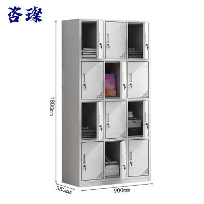 咨璨储物柜十二门90*35*180cm/台
