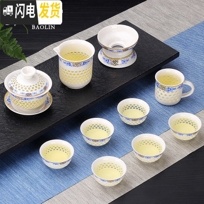 三维工匠陶瓷功夫茶具套装茶盘家用茶托盘小茶台蓄水简约简易茶海小型 10件玲珑盖碗*主人杯-田园玫瑰