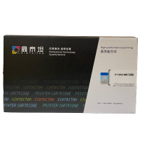 鑫泰坦 红色硒鼓 XTT-CRG416M (支)