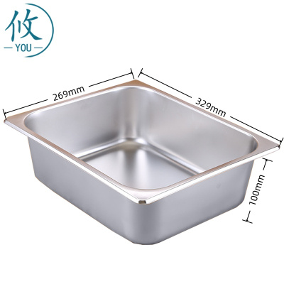 攸 食堂分菜盆 329*269*100mm 个