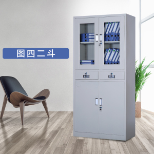 豫亨 办公家具铁皮柜文件柜更衣柜档案柜办公室资料柜其他金属办公柜类带锁家用储物阳台柜