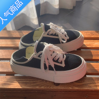 SUNTEK是条狗 2023春季新款脚踩两穿厚底百搭小白鞋女帆布鞋子ins