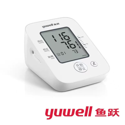 鱼跃电子血压家用医用高精准血压测量仪 单位/台
