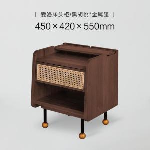 森美人/爱洛床头柜 日式实木储物床边柜简约北欧原木小户型卧室斗柜