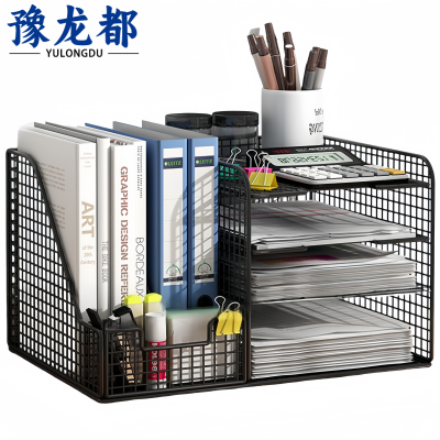 豫龙都 文件架 大号 个