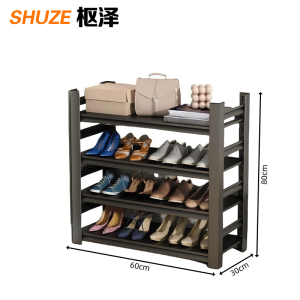 枢泽 落地金属鞋架 60*30*80cm 组